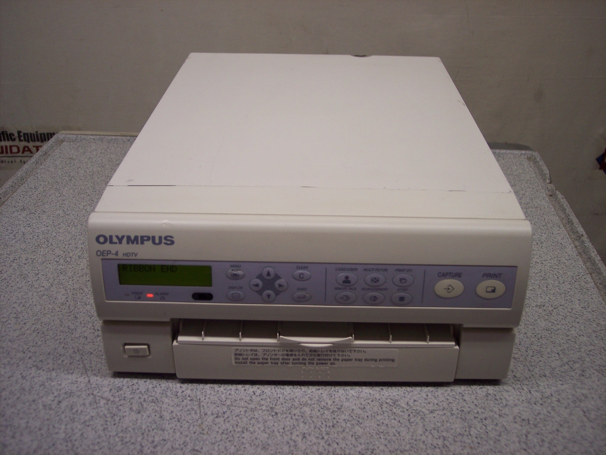 Olympus OEP-4 HDTV Color Video Printer