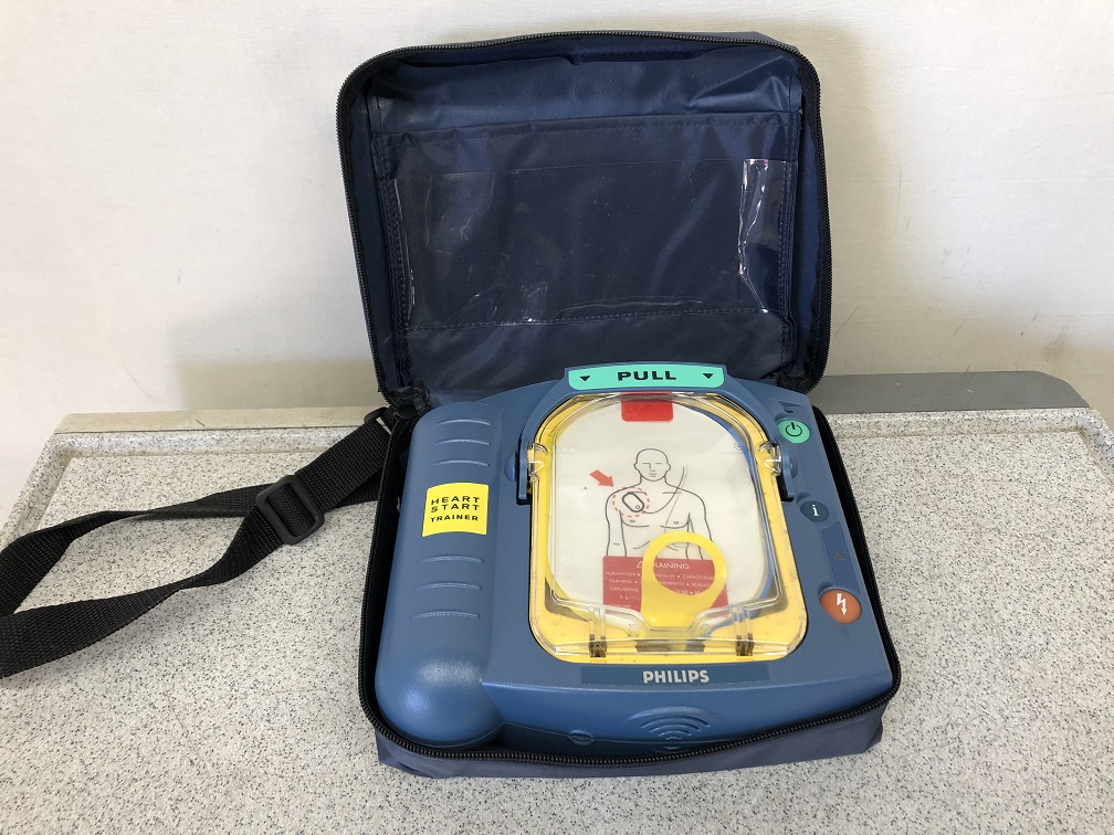 Philips HeartStart AED Trainer 