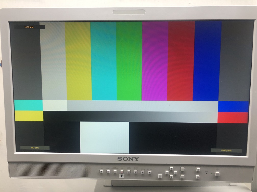 Sony LMD-2110MD LCD 21" Medical Grade Surgical Display Monitor