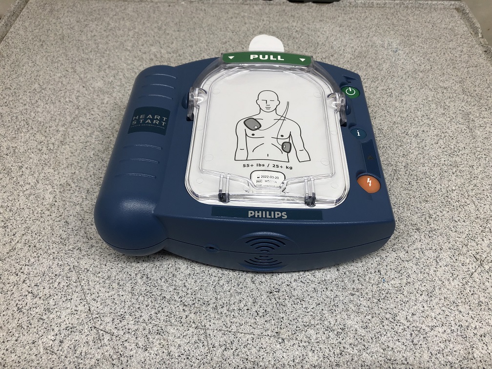 Philips M5066A Heart Start HS1