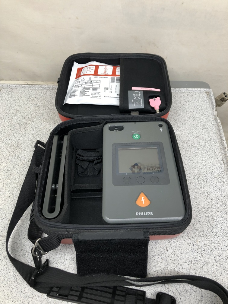Philips HeartStart FR3 Defibrillator 